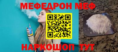 СК Бузулук