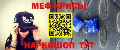 СК Бузулук