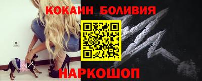 СК Бузулук