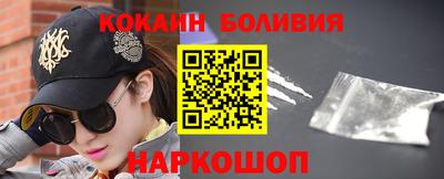 первитин Бугуруслан