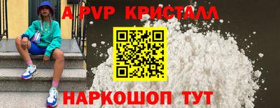 СК Бузулук