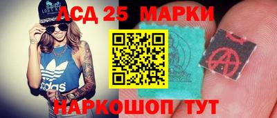 СК Бузулук