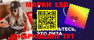 СК Бузулук