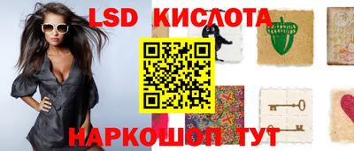 СК Бузулук