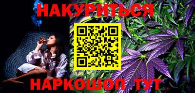 первитин Бугуруслан