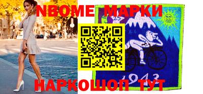 СК Бузулук