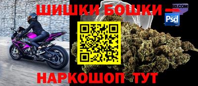 первитин Бугуруслан