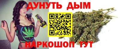 СК Бузулук