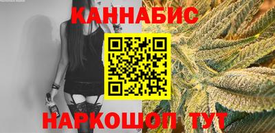 СК Бузулук