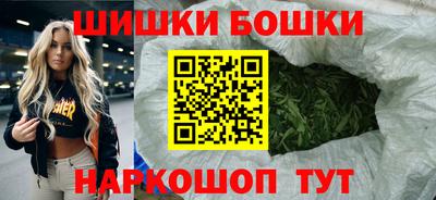 СК Бузулук
