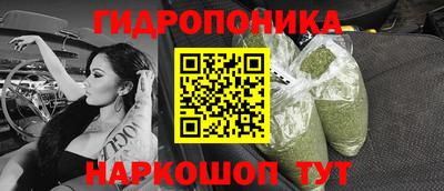 СК Бузулук
