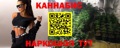 apvp Будённовск