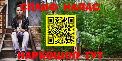 первитин Бугуруслан
