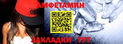 СК Бузулук