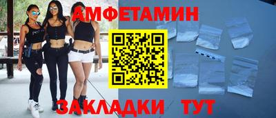 СК Бузулук