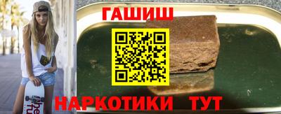 apvp Будённовск