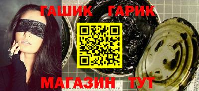 первитин Бугуруслан