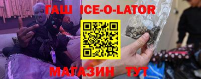apvp Будённовск