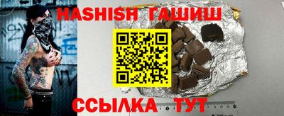 apvp Будённовск
