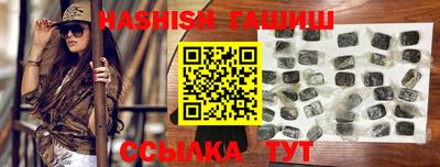 СК Бузулук
