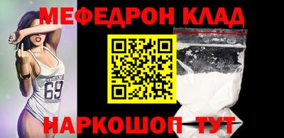 apvp Будённовск