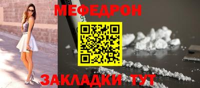 СК Бузулук