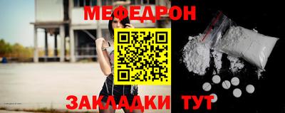 ECSTASY Ижевск